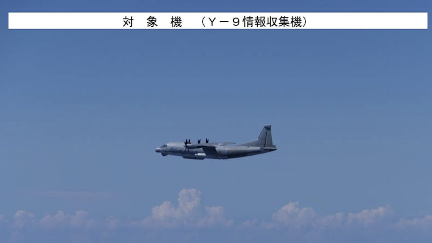 Japan reports that a Chinese Y-9Z surveillance aircraft violated its airspace in what it says is the first time such an incident has taken place.