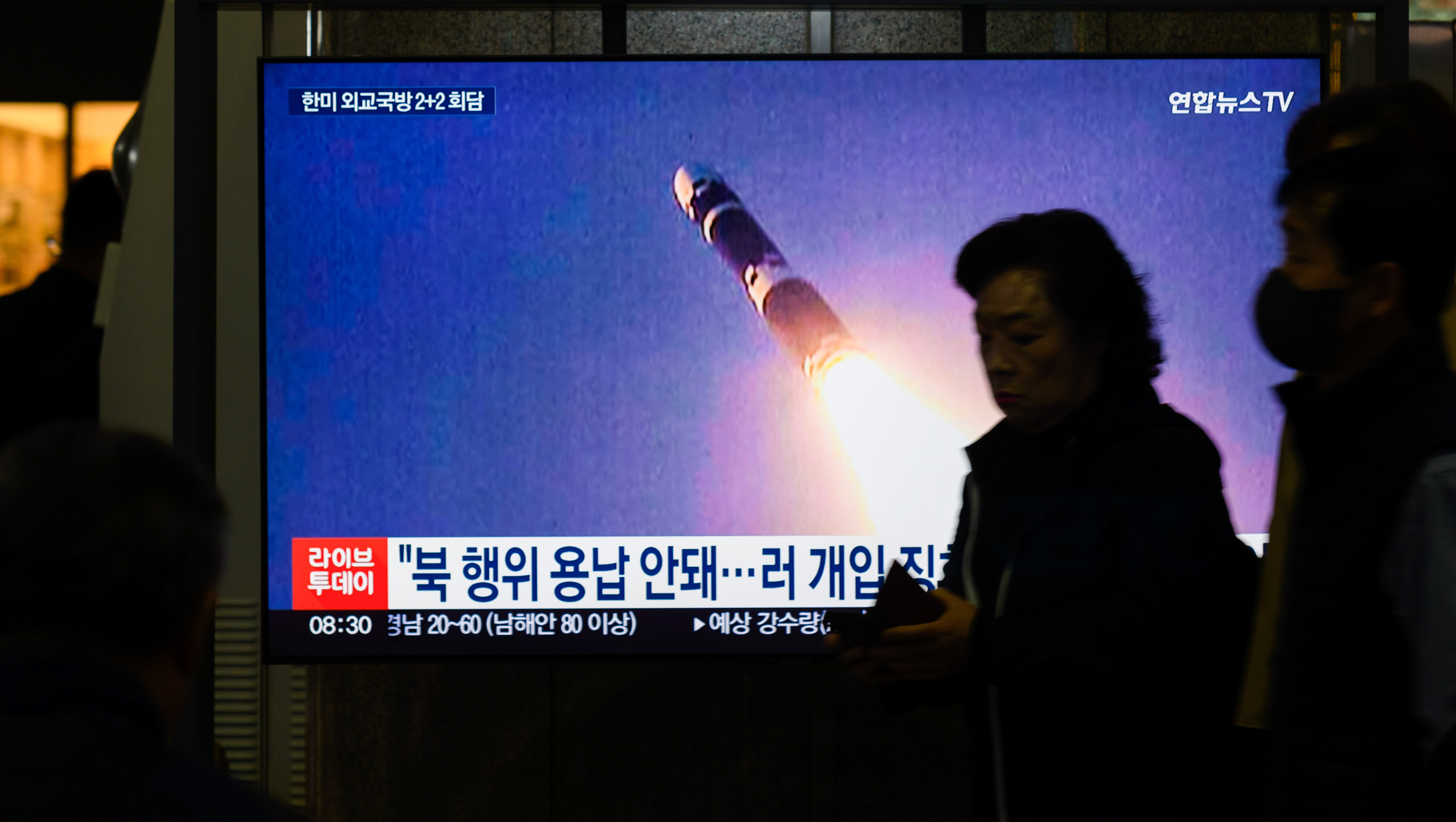 SEOUL, SOUTH KOREA - 2024/11/01: A 24-hour Yonhapnews TV broadcast at Yongsan Railway Station in Seoul showing a news broadcast of a test launch of new intercontinental ballistic missile (ICBM) "Hwasong-19" at an undisclosed place in North Korea. North Korea's Korean Central News Agency (KCNA) said on November 1 that it successfully test-fired the new Hwasong-19 intercontinental ballistic missile (ICBM) the previous day, with its leader Kim Jong Un saying the country has secured an "irreversible" status of developing delivery means of nuclear weapons. North Korea said the Hwasong-19 traversed 1,001.2 kilometers at a maximum altitude of 7,687.5 kilometers and flew for 5,156 seconds. (Photo by Kim Jae-Hwan/SOPA Images/LightRocket via Getty Images)