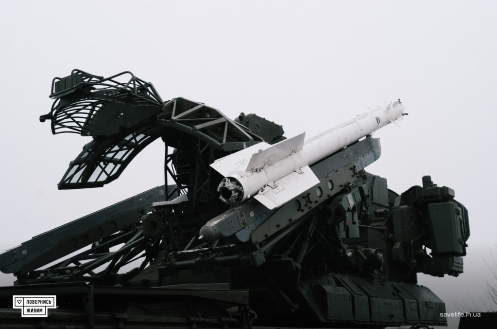Ukraine Has Another New SAM System That Fires Soviet R-73 Air-To-Air ...