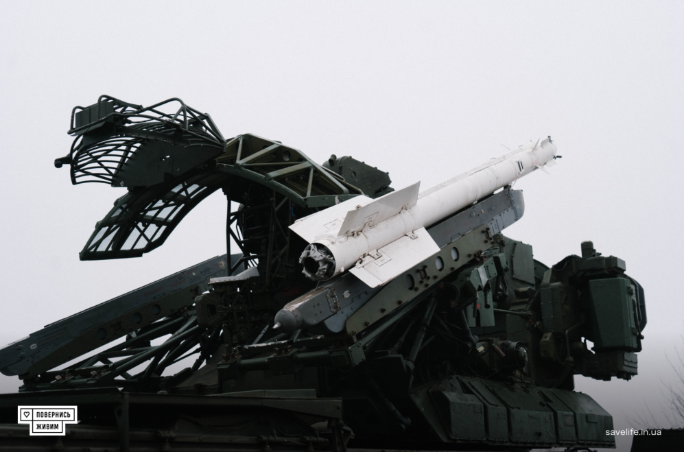 Ukraine Has Another New SAM System That Fires Soviet R-73 Air-To-Air ...