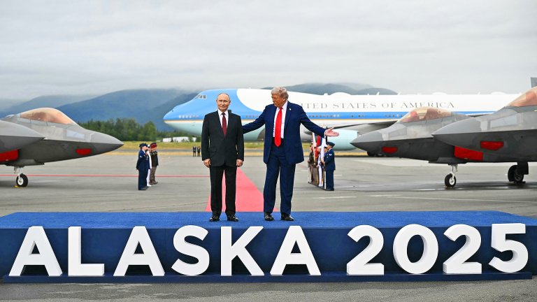 The meeting between U.S. President Donald Trump and Russian President Vladimir Putin is now underway.