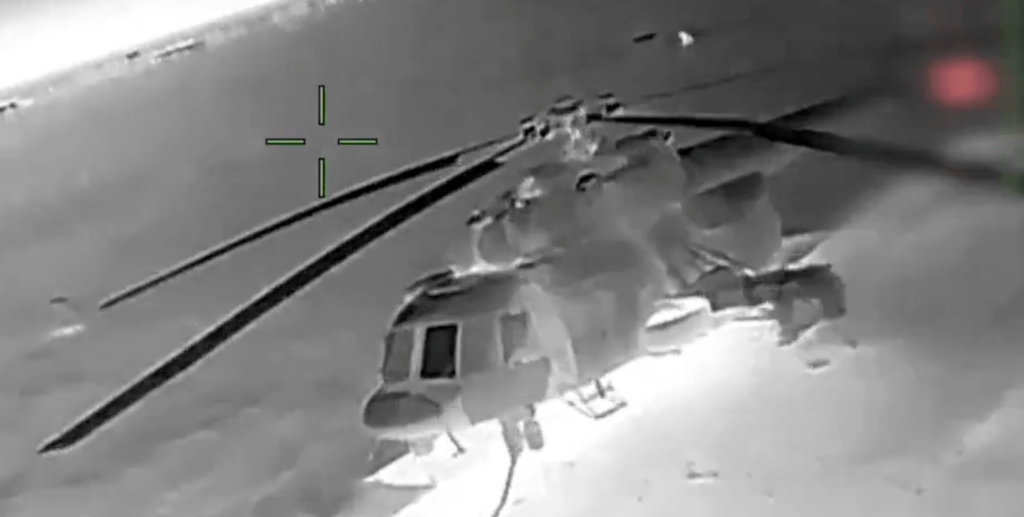 Mi-8.png