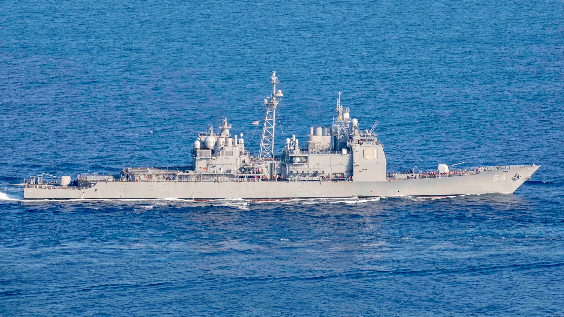 The Ticonderoga class guided missile cruiser USS Gettysburg has been deployed to the Caribbean as part of the ongoing counter-narcotics opertion.