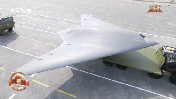 China's Stealth Sharp Sword Unmanned Combat Air Vehicles Deployed To ...