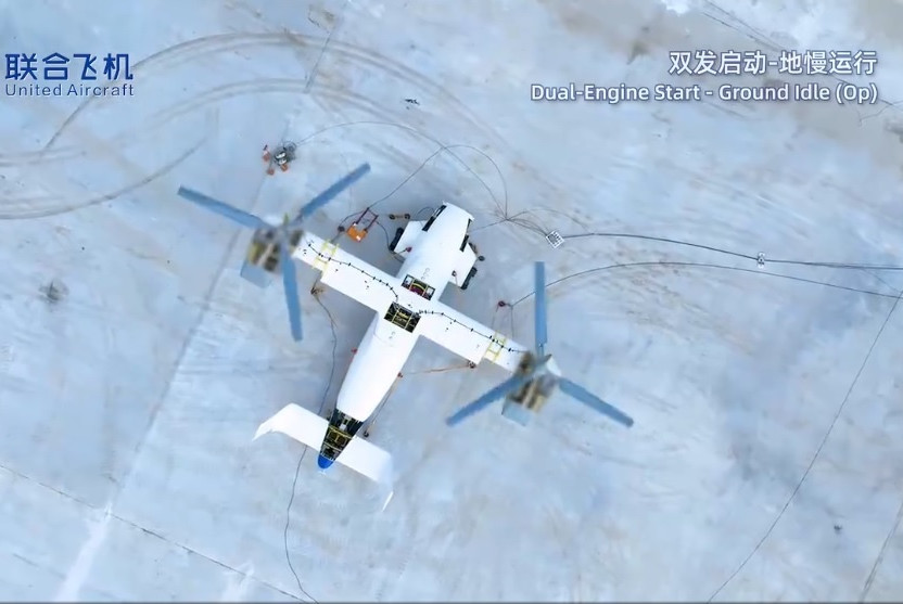 China’s Large R6000 Uncrewed Tiltrotor Is Now In Flight Testing