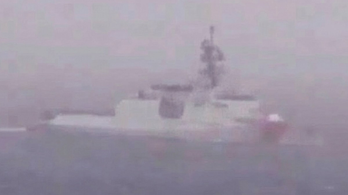 U.S. Coast Guard Cutter Seen Pursuing Fleeing Russian Oil Tanker For First Time