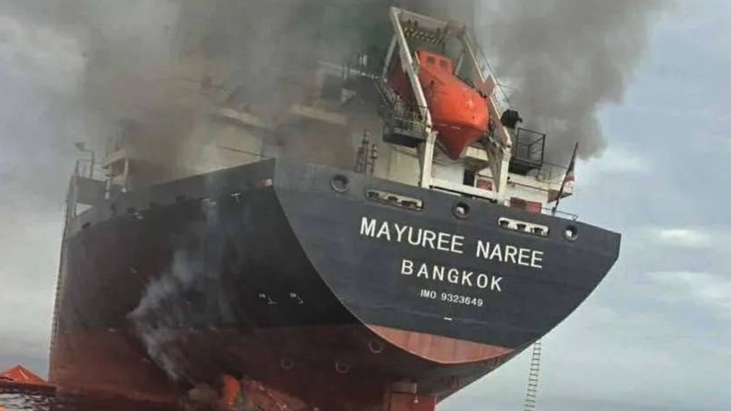 Iran is stepping up its attacks on commercial shipping in and around the Strait of Hormuz.