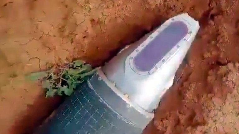 An advanced imaging infrared seeker from a U.S.-made Terminal High Altitude Area Defense (THAAD) anti-ballistic missile interceptor appears to have been recovered largely intact in Syria.