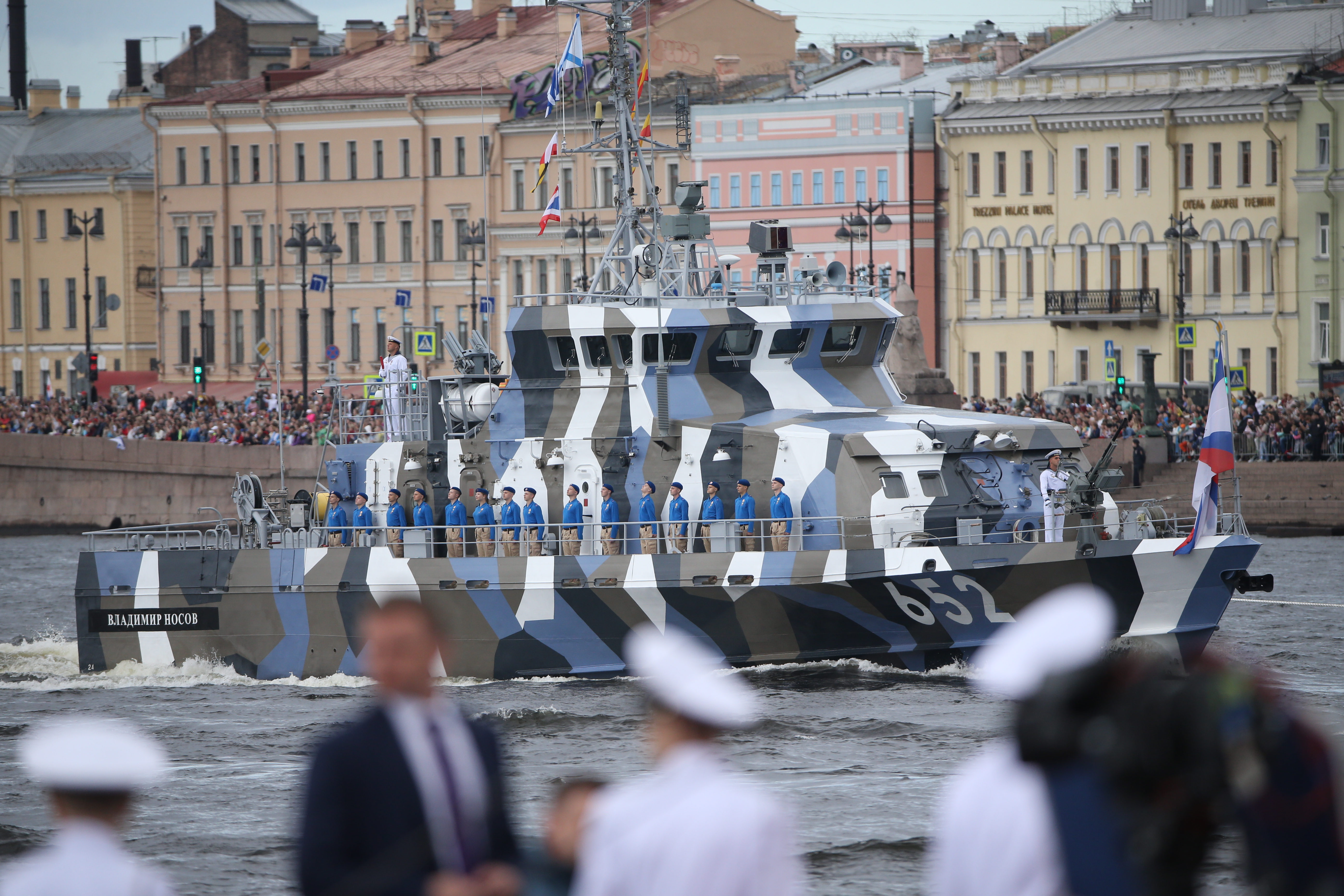 SAINT PETERSBURG, RUSSIA - JULY 31: (RUSSIA OUT) Russian Grachonok-class anti-saboteurs Vladimir Vosov boat attends the Navy Day Parade, on July, 31 2022, in Saint Petersburg, Russia. President Vladimir Putin has arrived to Saint Petersburg to review Main Naval Parade involving over 50 military ships on Russia's Navy Day. (Photo by Contributor/Getty Images)