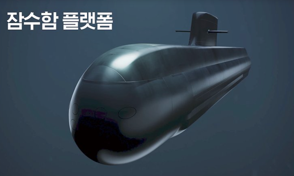South Korea Getting Nuclear Submarines Is A Huge Deal