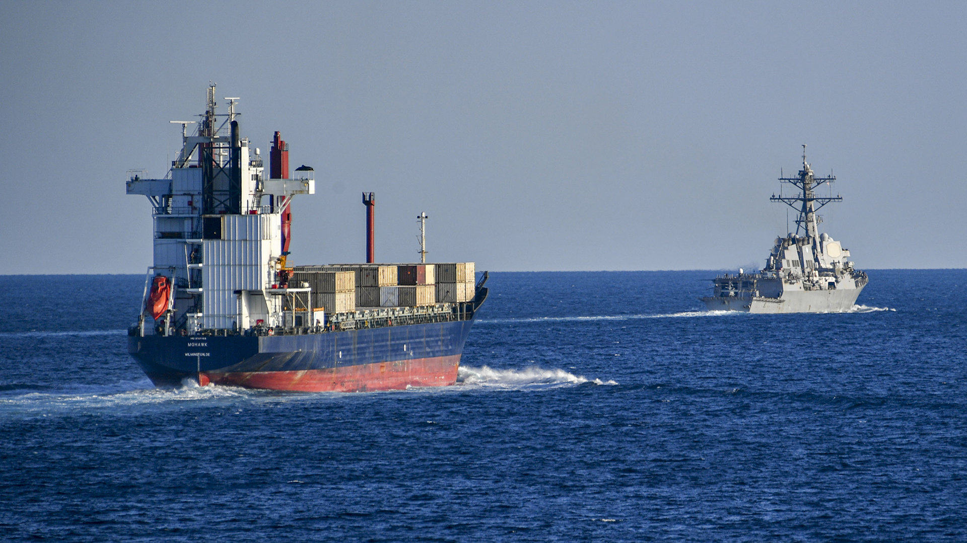 First Ships Transit Strait Of Hormuz Under New U.S. Protection Plan