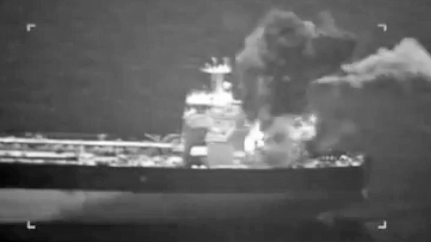 F/A-18 Super Hornet Drops Bombs Down Smokestacks Of Iranian Tankers Running  Blockade (Updated)