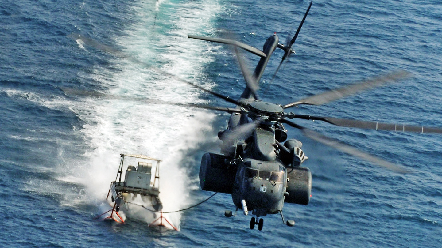 MH-5