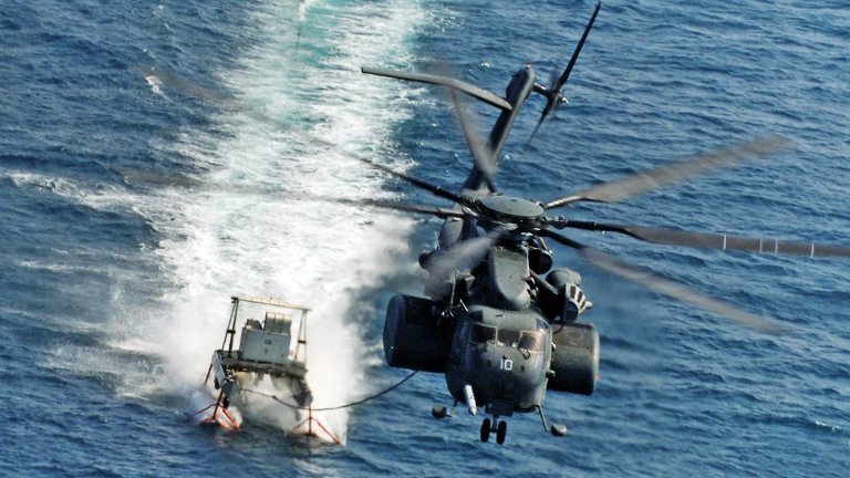 MH-5