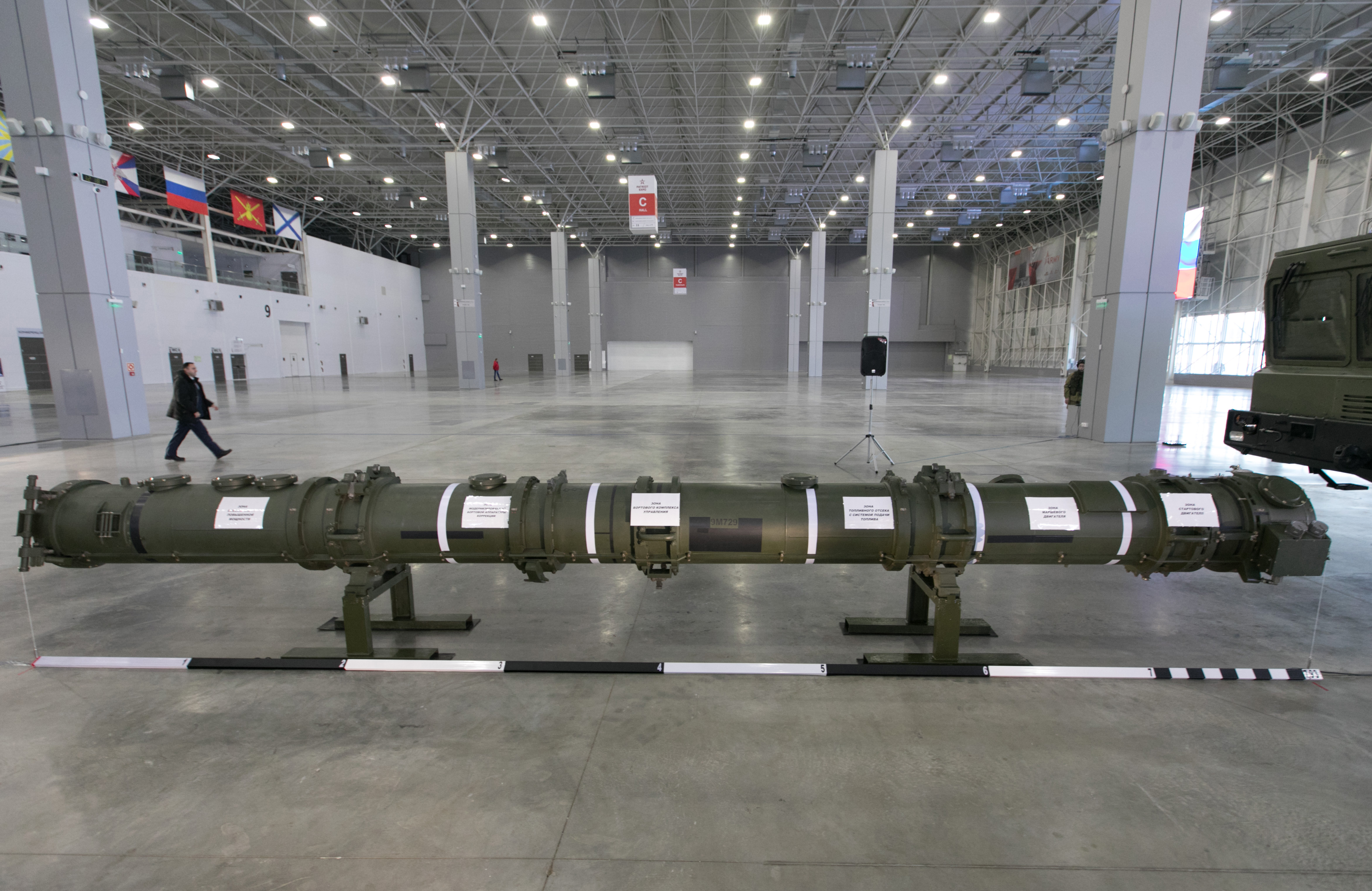 MOSCOW, Jan. 23, 2019 -- The 9M729 missile container is demonstrated at the Patriot Congress and Exhibition Center, outside Moscow, Russia, on Jan. 23, 2019. The Russian 9M729 land-based cruise missile, contrary to the allegations of the United States, does not fall under the Intermediate-Range Nuclear Forces Treaty, according to senior Russian officials. (Xinhua/Bai Xueqi) (Xinhua/Bai Xueqi via Getty Images)