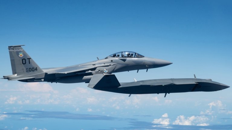 MQ-28 and Strike Eagle II