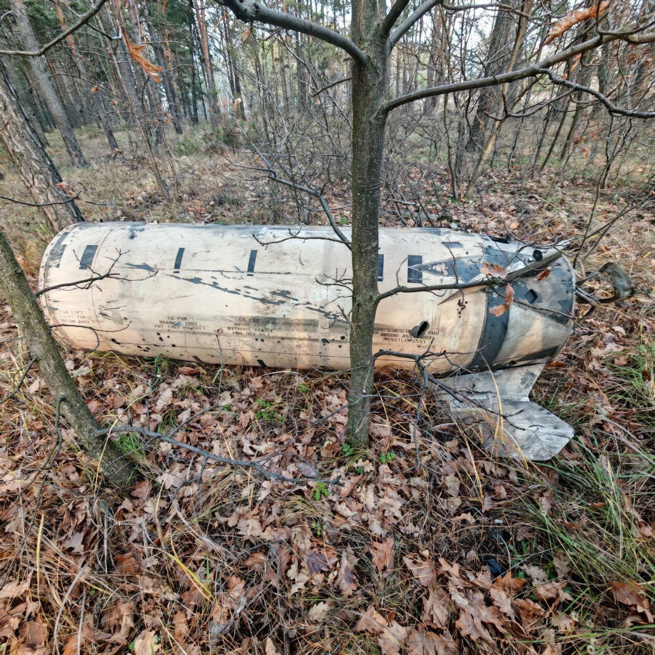VORONEZH, RUSSIA - NOVEMBER 19: (----EDITORIAL USE ONLY MANDATORY CREDIT - 'RUSSIAN DEFENSE MINISTRY / HANDOUT' - NO MARKETING NO ADVERTISING CAMPAIGNS - DISTRIBUTED AS A SERVICE TO CLIENTS----) A view of debris from US-made ATACMS missiles launched by Ukrainian forces and intercepted by Russian S-400 and Pantsir air defense systems in the city of Voronezh on November 19, 2025. Russia also reported that the MLRS launchers in Ukraine's Kharkiv region, which fired four ATACMS missiles, were destroyed with Iskander missiles. (Photo by Russian Defense Ministry / Handout/Anadolu via Getty Images)