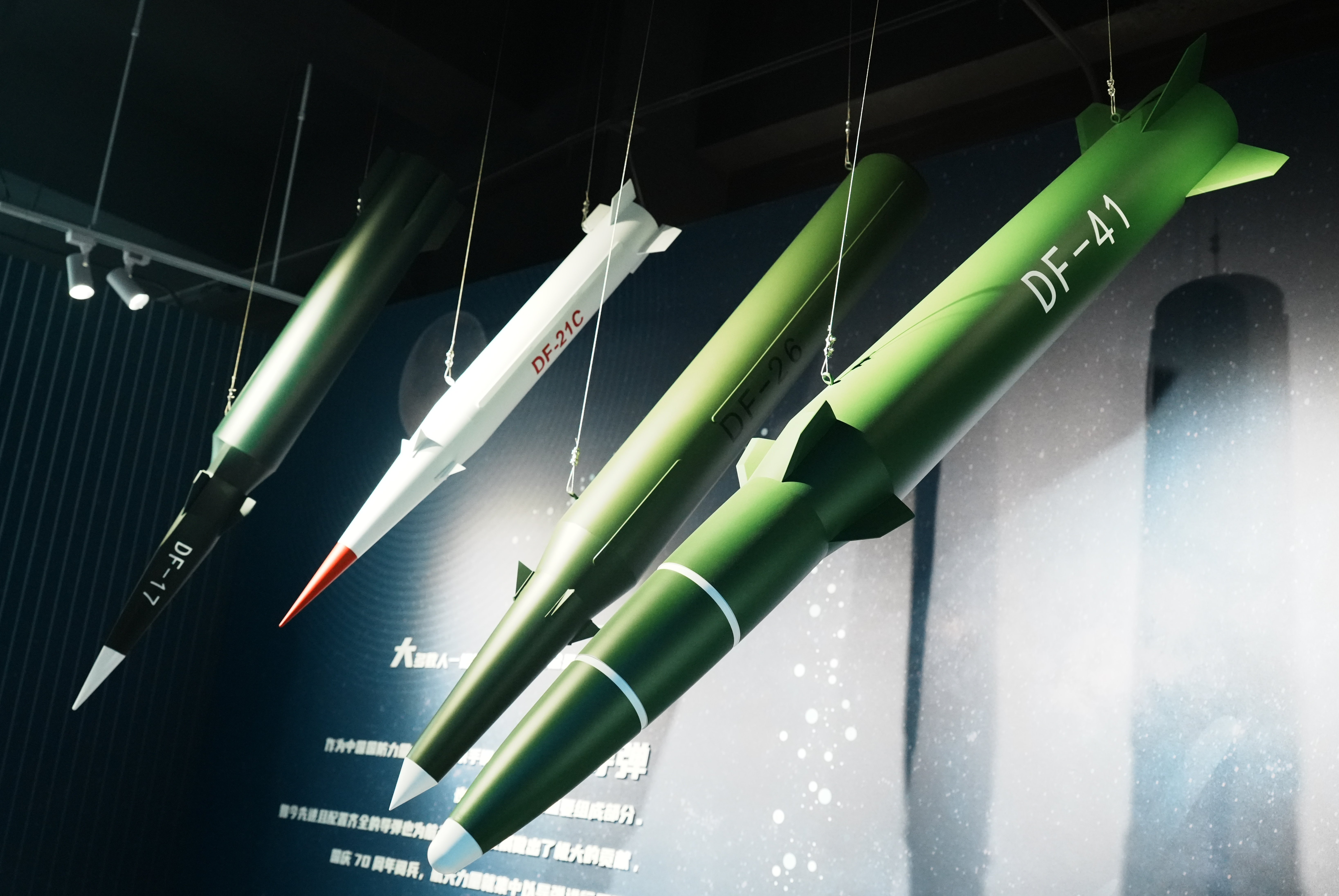 HANGZHOU, CHINA - MAY 10, 2026 - Models of DF-17 hypersonic short-range conventional ballistic missile, DF-21C medium range ballistic missile, DF-26 nuclear conventional missile, DF-41 intercontinental strategic nuclear missile, and other missiles exhibited at the Hangzhou Innovation Research Institute of Beihang University in Hangzhou, Zhejiang Province, China on May 10, 2026. (Photo credit should read CFOTO/Future Publishing via Getty Images)