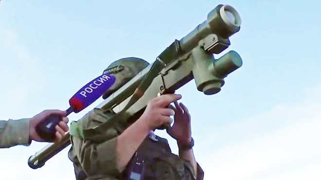 An unusual man-portable air defense system has appeared in Russian television footage showing a mobile air-defense group operating in the Rostov region, prompting questions about whether Moscow is now employing Chinese- or Iranian-derived MANPADS.