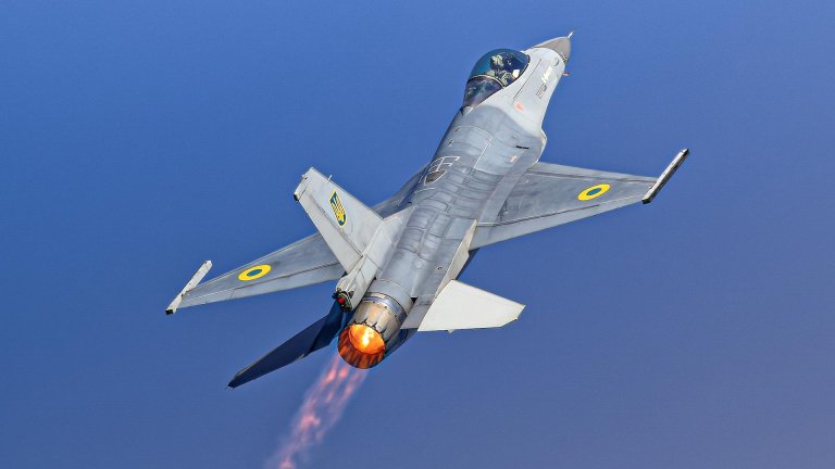 Ukrainian F-16.
