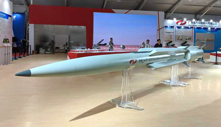 竹とミサイル China Leaks Video Of Mysterious Ground-Launched Missile