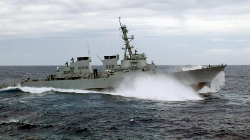 USS Cole Returns To Yemeni Coast Following Attack On Saudi Frigate