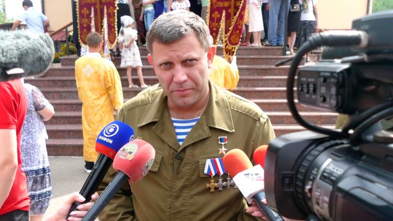 All You Need To Know About Bombing Of Top Separatist Leader In Ukraine And Why It Matters