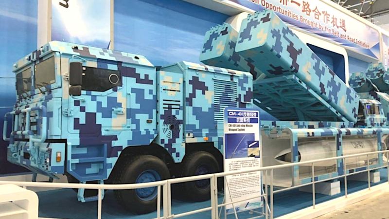 China Reveals Short-Range Anti-Ship Ballistic Missile Designed To Dodge Enemy Defenses