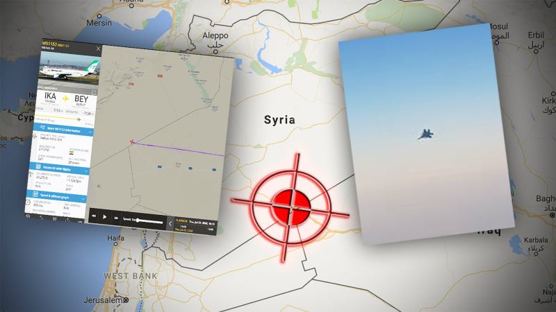 U.S. Says Its F-15s Intercepted Iranian Airliner That Made Erratic Maneuvers (Updated)