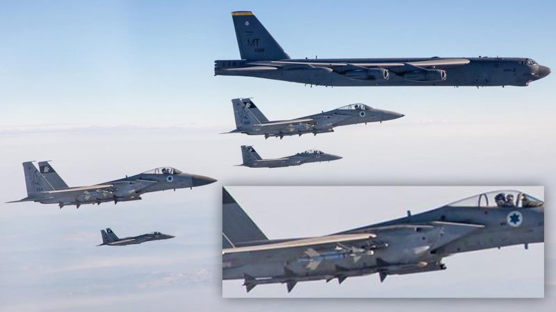 Israeli F-15s Were Armed With Old Missiles During B-52 Escort