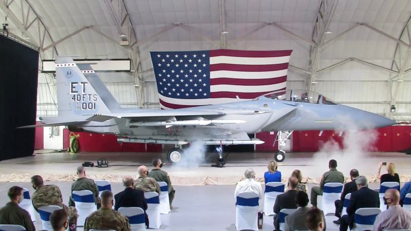 The F-15EX Is Now Officially Named The Eagle II