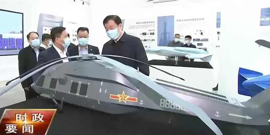 Stealthy Variant Of China’s Z-20 Black Hawk Clone Emerges In Concept Model Form