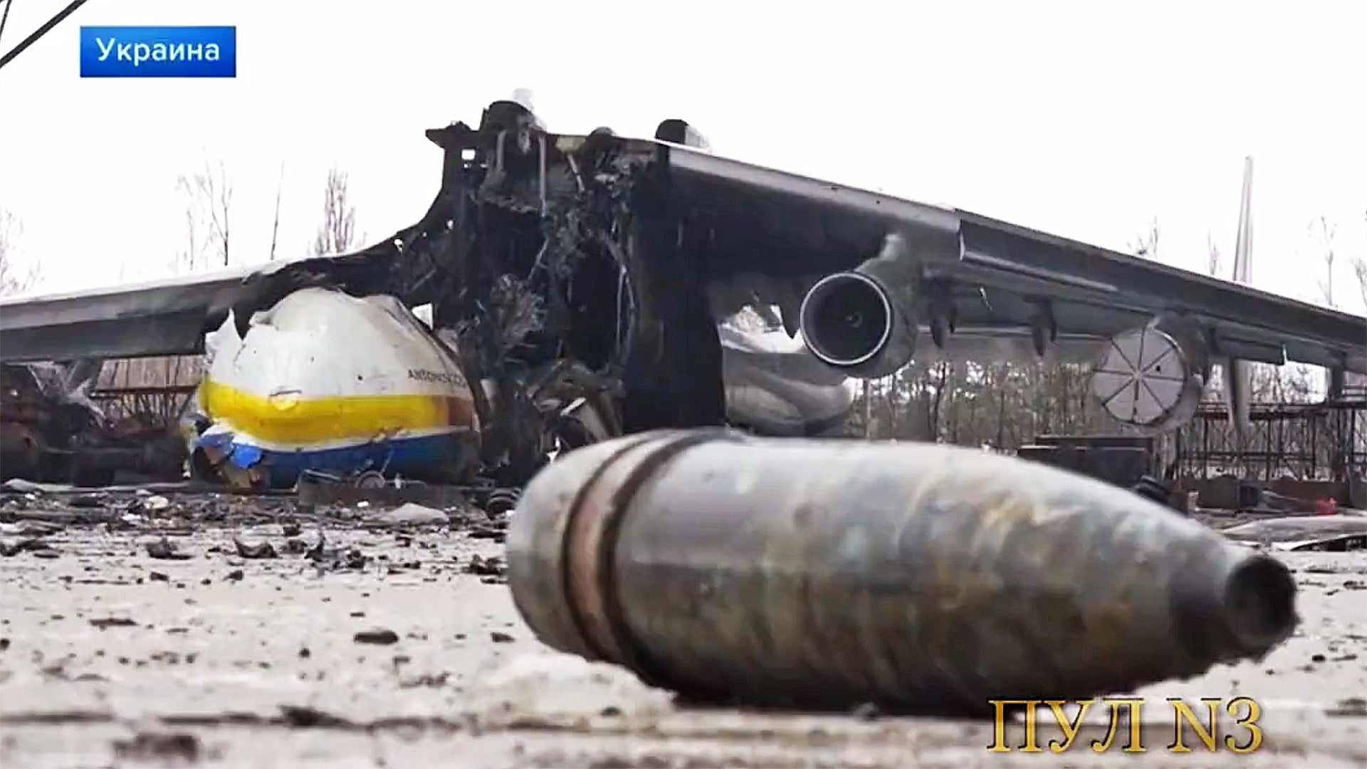 This Is Our First Tragic Look At All That's Left Of Ukraine's